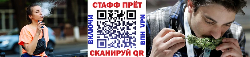 Где найти наркотики Асбест Каннабис  Альфа ПВП  Кокаин  ГАШ  Меф 