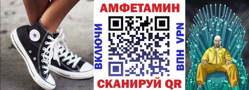 даркнет состав  Асбест  АМФ Premium 