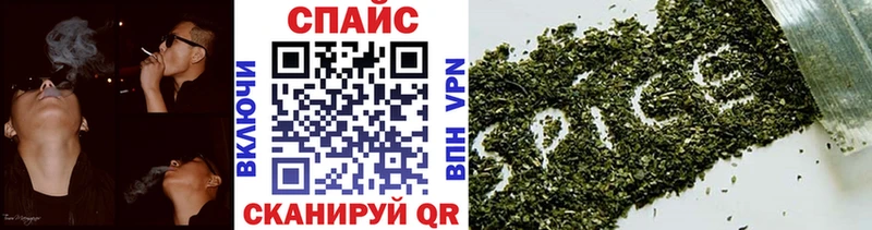 Бутират жидкий экстази blacksprut ССЫЛКА Асбест