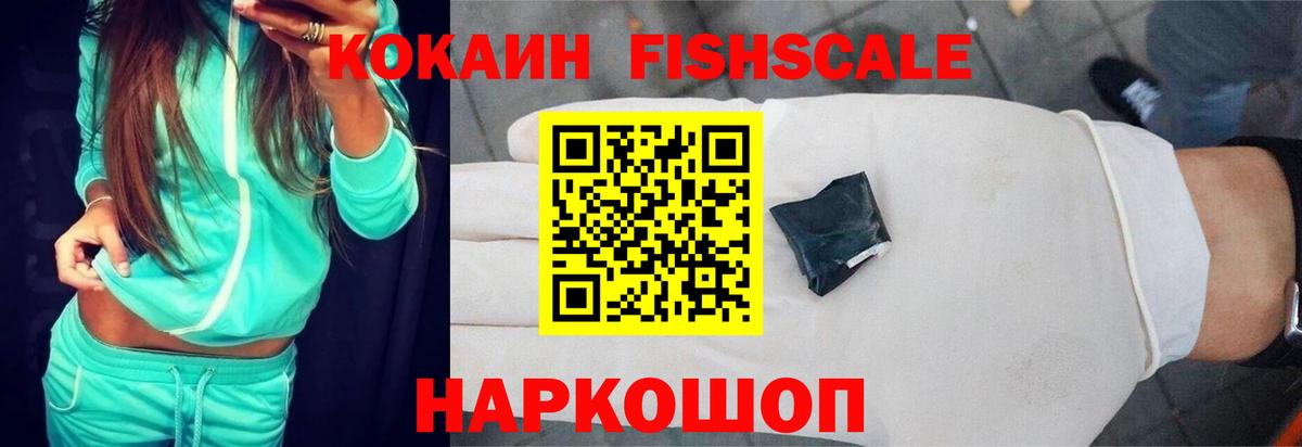 Мефедрон Асбест