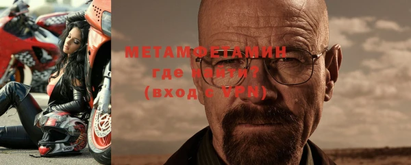 меф Арсеньев