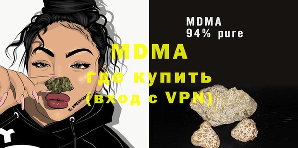 винт Алексин