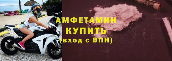 меф Арсеньев