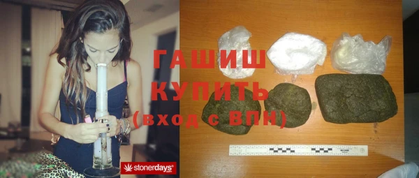 шишки Алексеевка