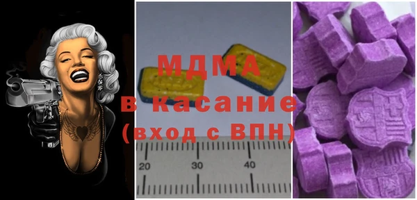 шишки Алексеевка