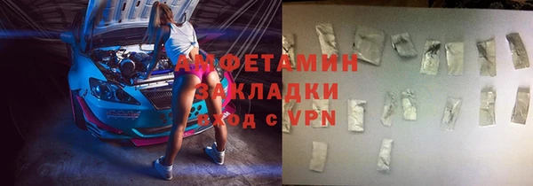 винт Алексин