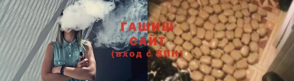шишки Алексеевка