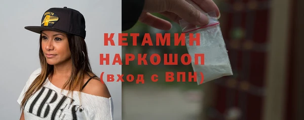 меф Арсеньев