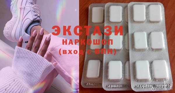 меф Арсеньев