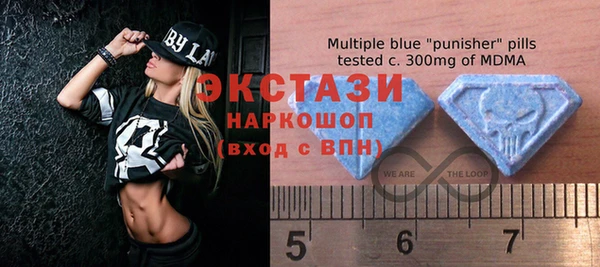 стафф Алзамай