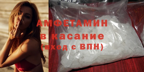 шишки Алексеевка
