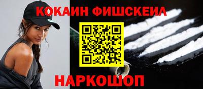 хмурый Волжский
