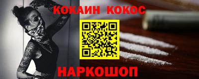 хмурый Волжский