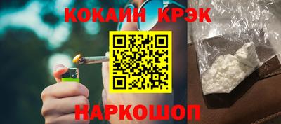 герыч Волжск