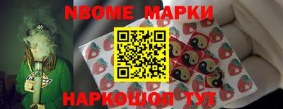 герыч Волжск
