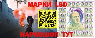 гидропоника Владикавказ