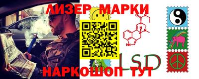 хмурый Волжский