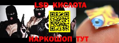 герыч Волжск