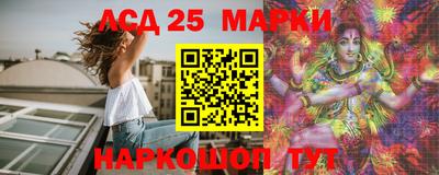 хмурый Волжский