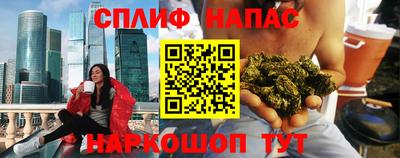 хмурый Волжский