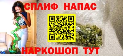 хмурый Волжский