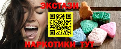 герыч Волжск