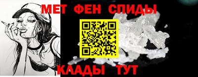 COCAINE Владимир