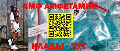 хмурый Волжский