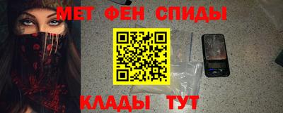 хмурый Волжский