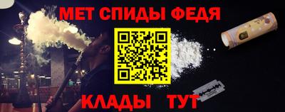 герыч Волжск