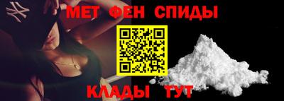 хмурый Волжский