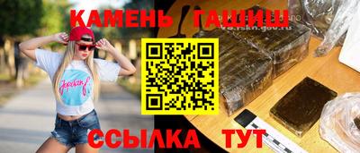 хмурый Волжский