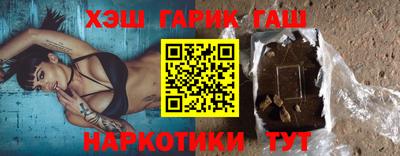 хмурый Волжский