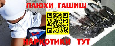хмурый Волжский