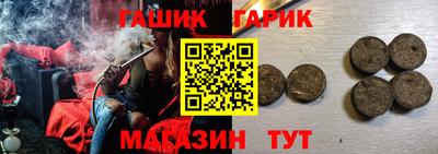 хмурый Волжский