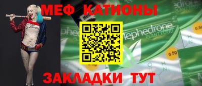 хмурый Волжский