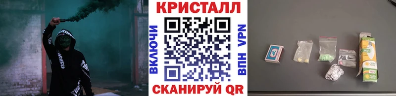 МЕТАМФЕТАМИН мет  маркетплейс формула  Асбест 