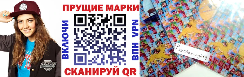 Марки NBOMe 1500мкг  где купить наркоту  Асбест 