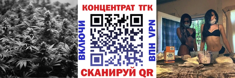 кракен как войти  Асбест  Дистиллят ТГК вейп с тгк 