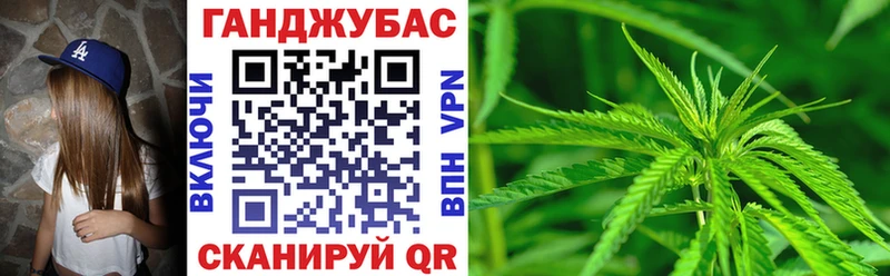 Марихуана MAZAR Асбест